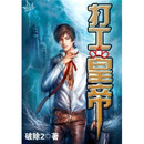 �򹤻ʵ�