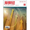 �²ƾ����¿�����2012��03�ڣ�