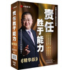 ����ʤ�������������棩��5DVD+4CD��