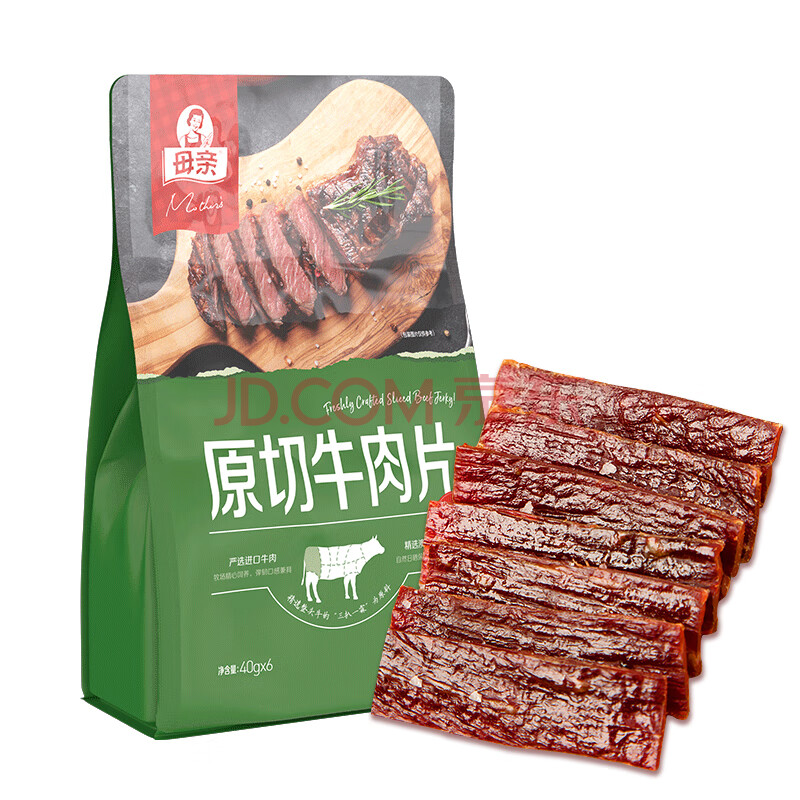 母亲 原切牛肉片 原味240g 40g*6袋 休闲零食 独立包装 肉干肉脯