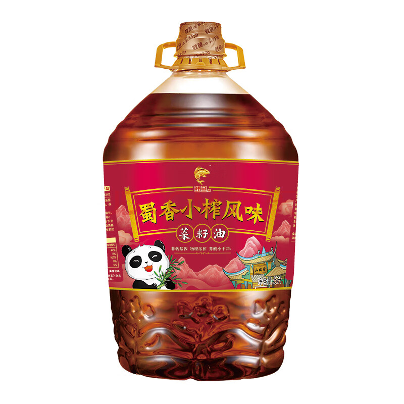 鲤鱼蜀香 小榨 物理压榨 低芥酸 非转基因 菜籽油5L