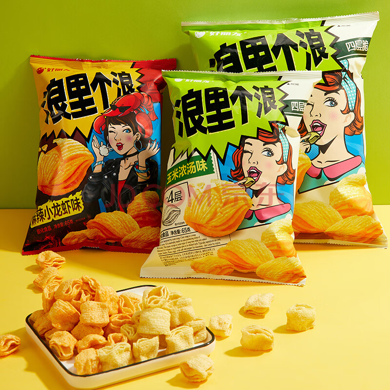 好丽友（orion）浪里个浪玉米浓汤味65g 休闲零食薯片小包装膨化食品小吃