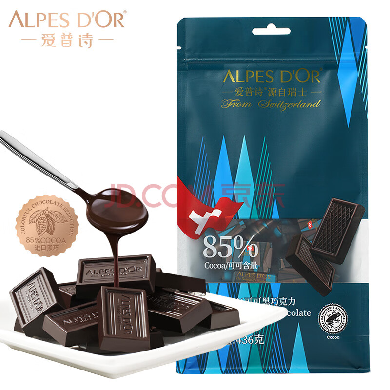 爱普诗（Alpes d'Or）瑞士进口 85%黑巧克力436g 休闲零食 生日礼物女 成毅代言