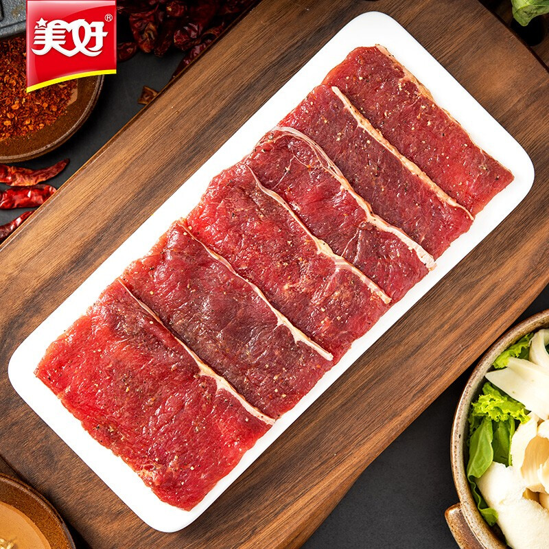 美好 黑胡椒 火锅牛肉150g 火锅食材生鲜 牛肉火锅烧烤烫煮麻辣烫食材