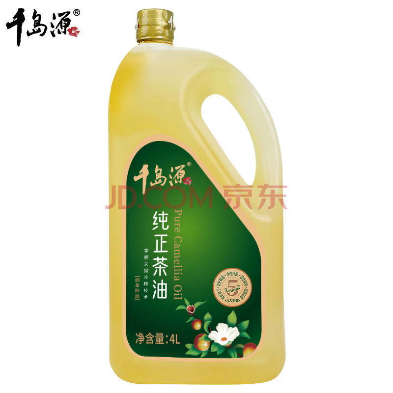 千岛源纯正茶油 山茶油 高山茶籽油 植物油 食用油 4L 0零反式脂肪酸