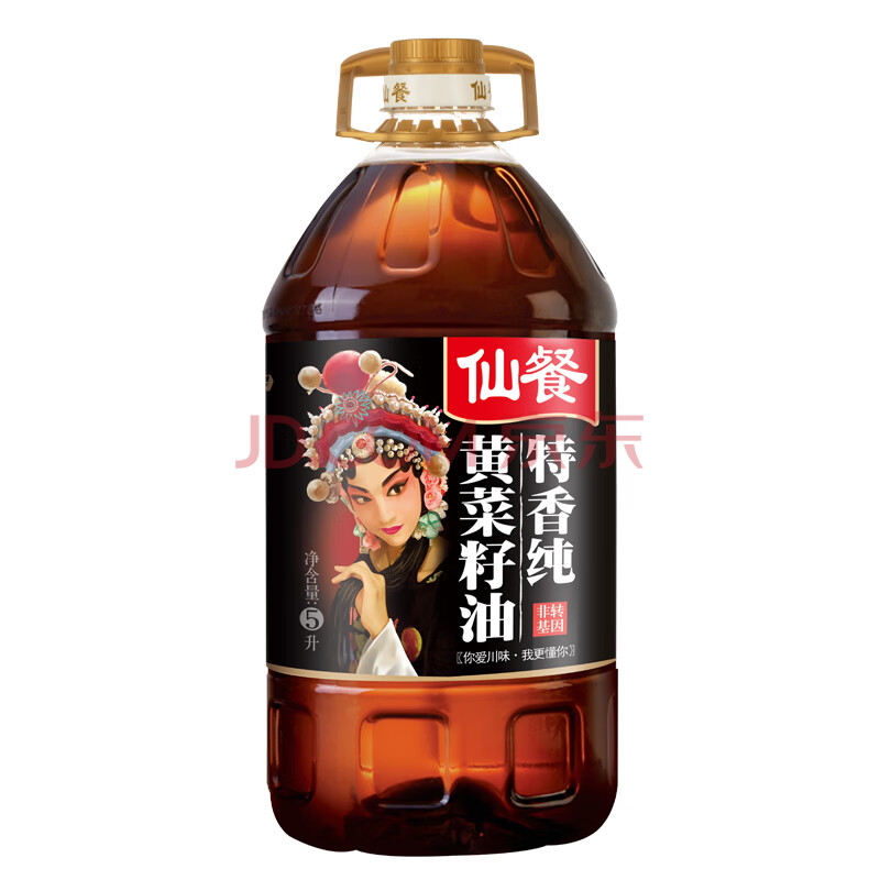 仙餐牌四川特色 特香纯黄压榨非转基因菜籽油(礼盒装） 5L 食用油