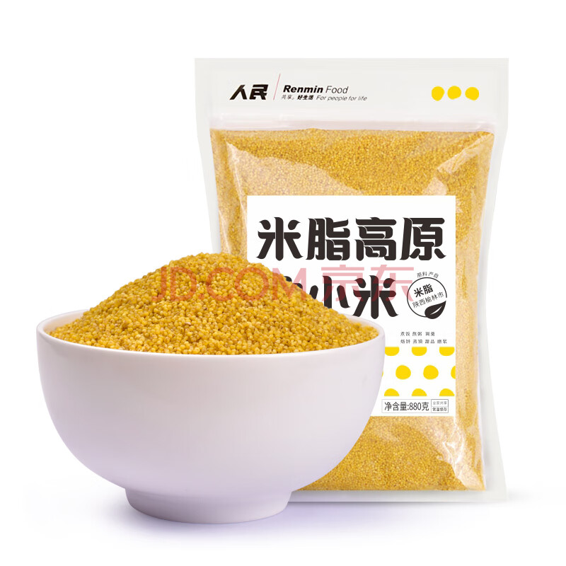 人民食品 米脂高原油小米880g 陕北小黄米杂粮粥米