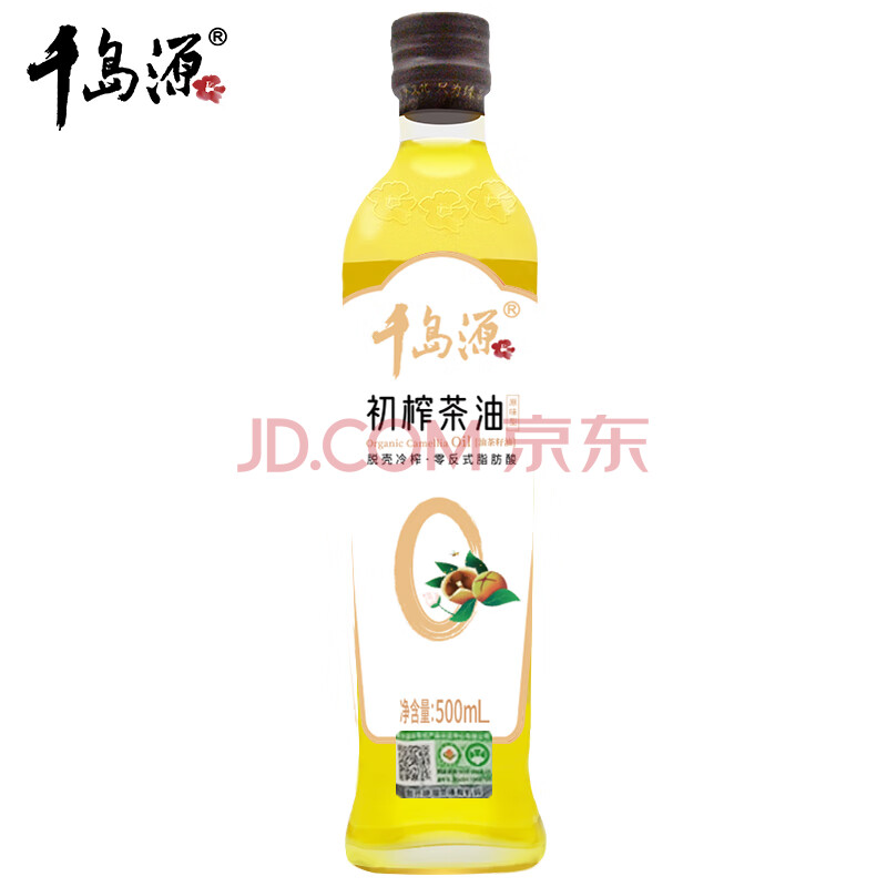 千岛源山茶油初榨茶油500ml 有机风味茶籽油浓香型食用油 零0反式脂肪酸