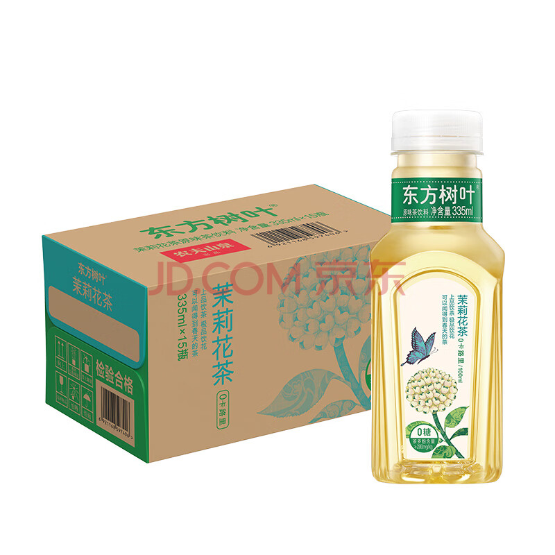 农夫山泉 东方树叶茉莉花茶335ml*15瓶 0糖0脂0卡无糖饮料 茶饮料 整箱装