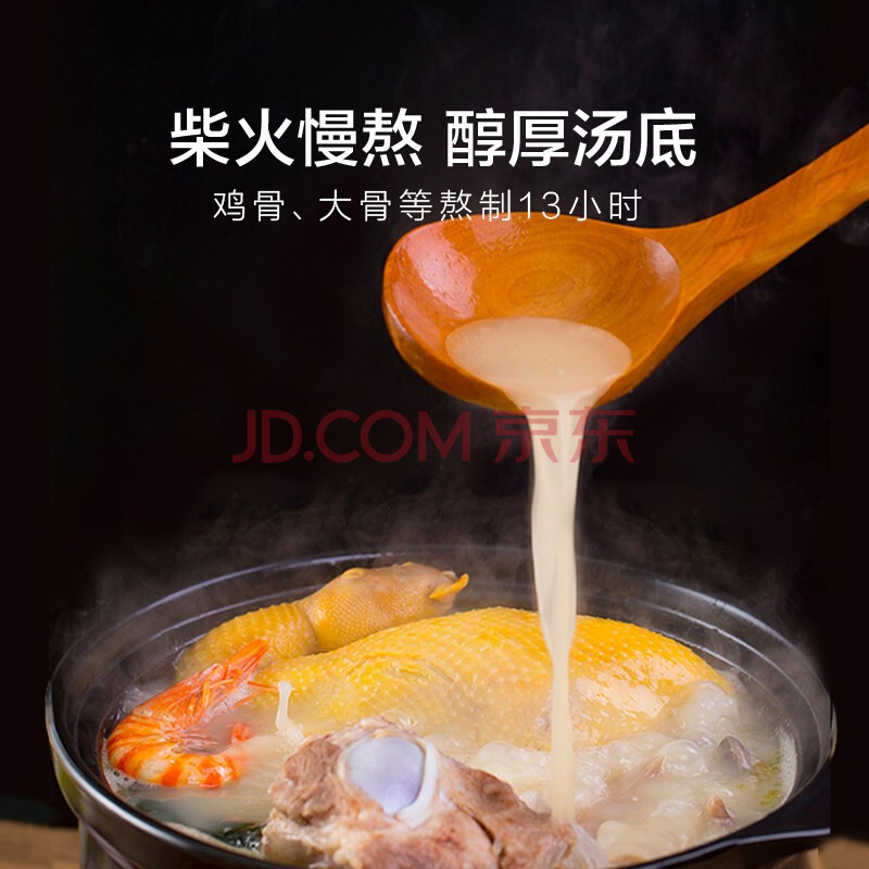 盛耳营养早餐方便速食粥 排骨皮蛋瘦肉牛肉 冲泡即食 38g*9杯混合口味