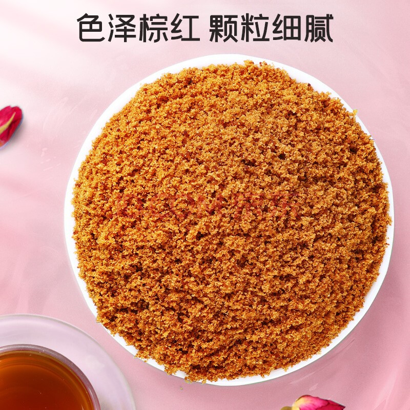 富昌 红糖1000g 老红糖黑糖粉红糖水土红糖蔗糖红糖姜茶水烘焙原料