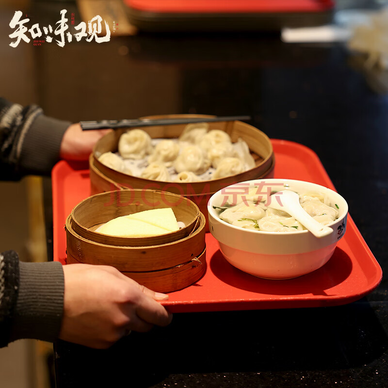 知味观 鲜肉馄饨432g 36只 中华老字号 早餐速食 生鲜 馄饨云吞