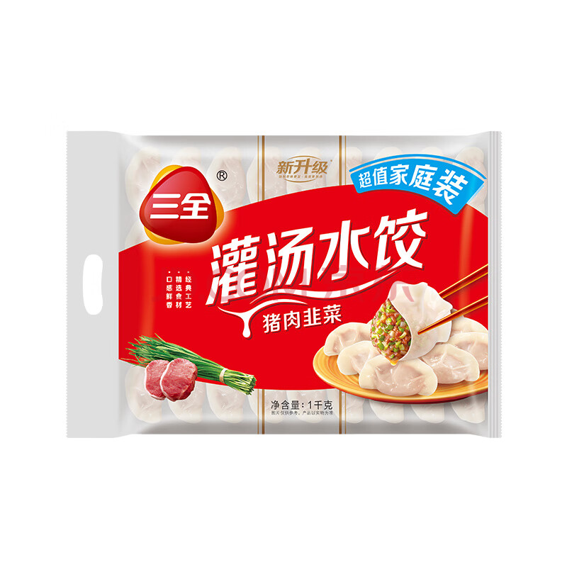 三全灌汤系列猪肉韭菜口味饺子1kg约54只 速冻水饺早餐生鲜食品