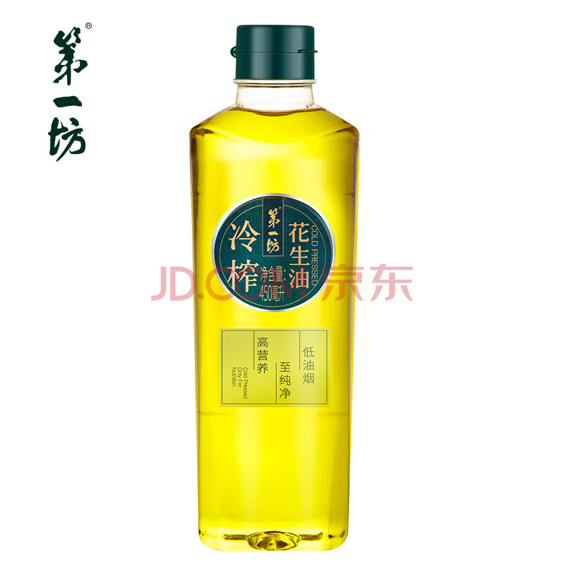 第一坊 冷榨花生油 450mL 食用油  冷榨工艺  低油烟  花生油小瓶