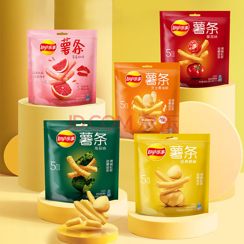 乐事（Lay's）薯条 原味18gx5包 百事食品 休闲零食 真脆薯条