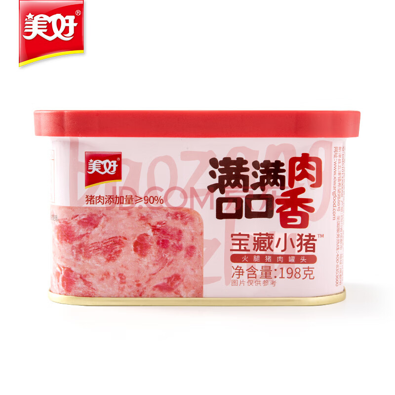 美好 宝藏小猪午餐肉猪肉罐头198g 猪肉火锅配菜 煎烤烫煮食材午餐肉