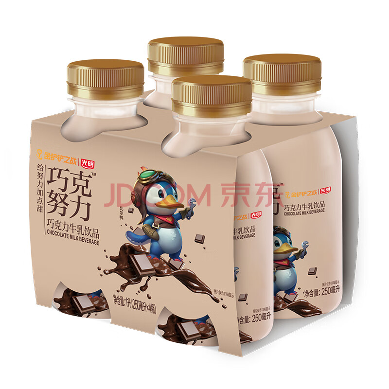 光明 巧克努力 牛乳饮品巧克力 250ml*4