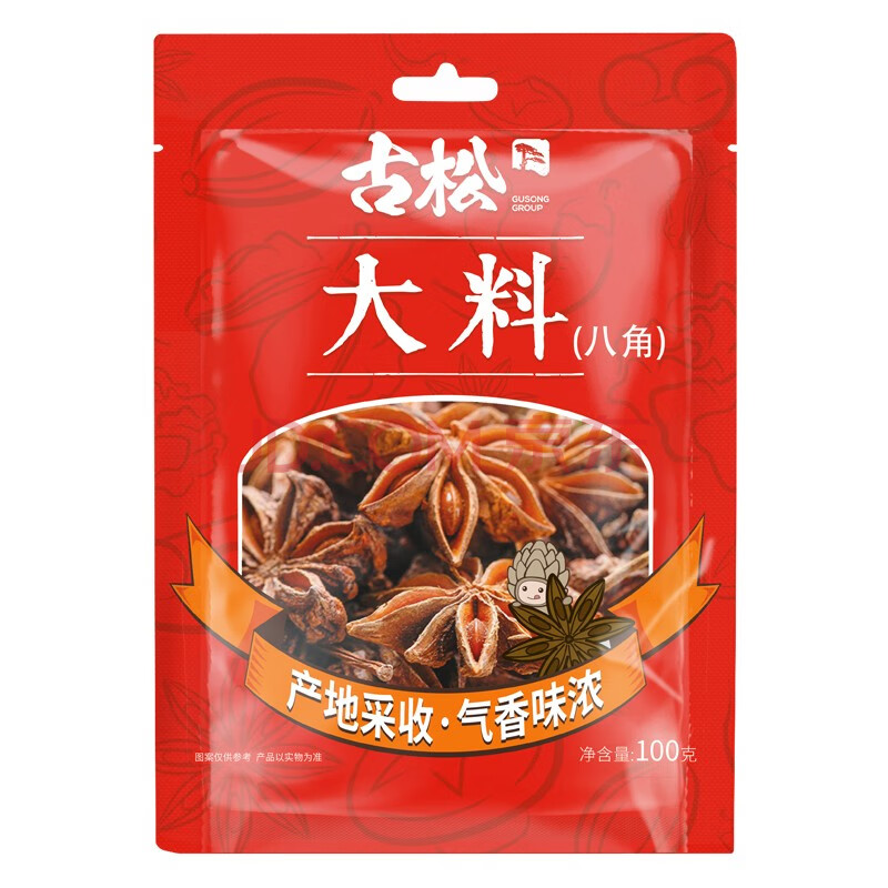 古松调味品 大料八角100g 炖肉料佐料卤料香辛料火锅调料 二十年品牌