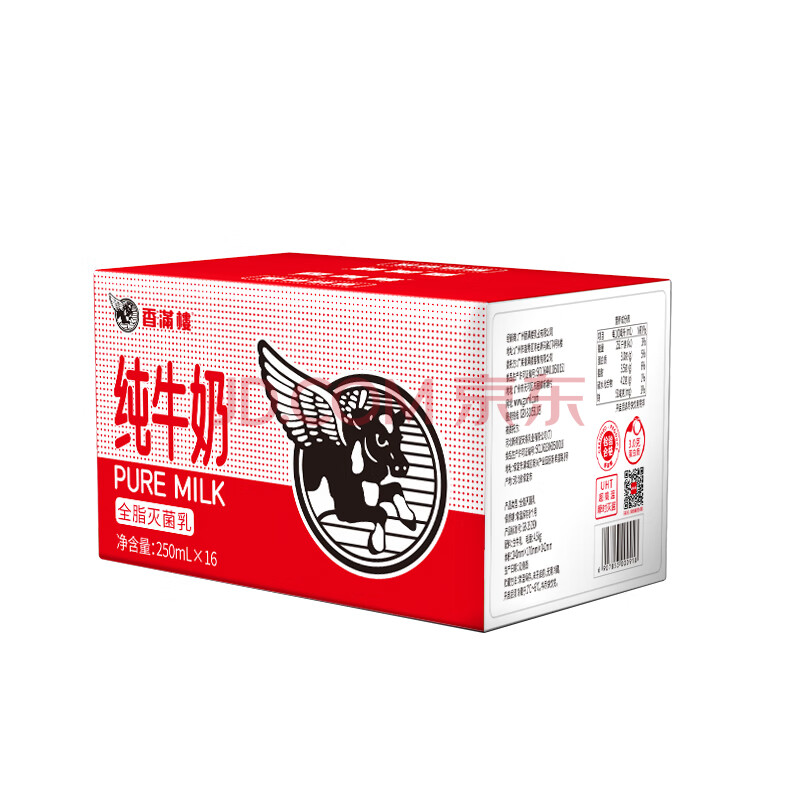 香满楼 纯牛奶 250ml*16（新老包装随机发货）