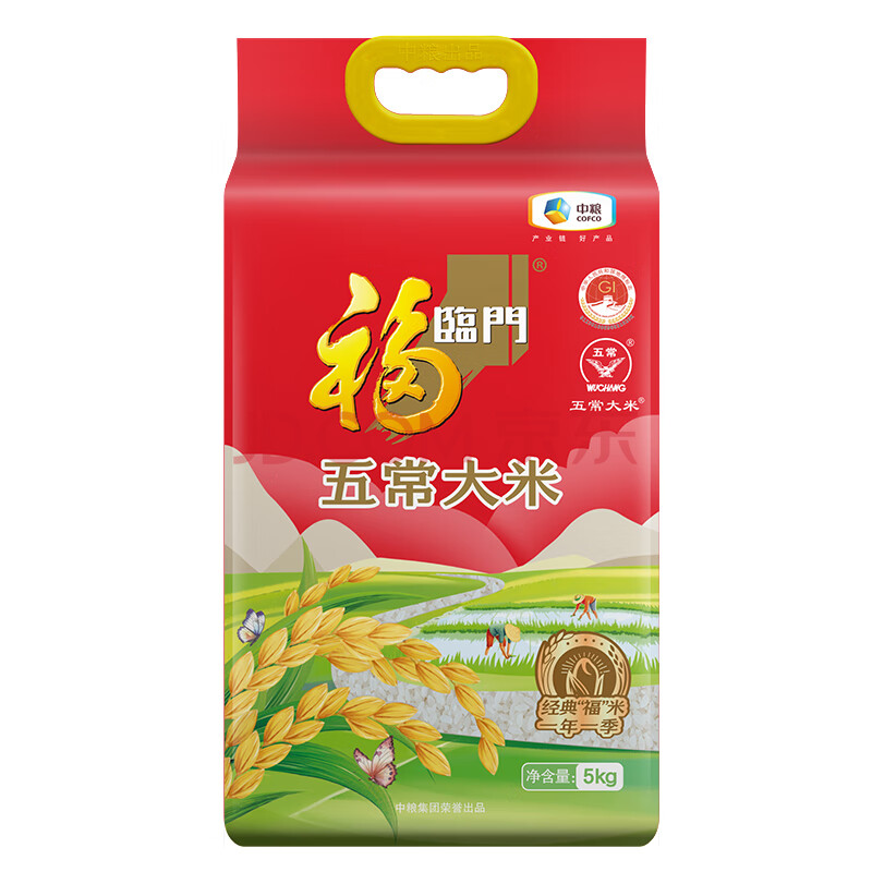 福临门 五常大米 东北大米 5kg/袋