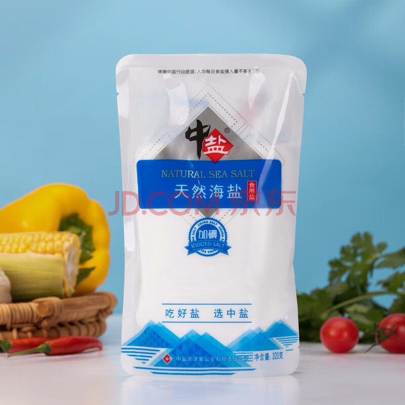 中盐 盐 天然海盐320g 加碘盐 吃好盐选中盐