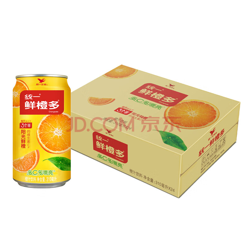 统一 鲜橙多 罐装橙汁 310ML*24罐 整箱装 新旧包装随机发货