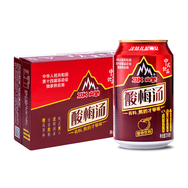 冰峰（ICEPEAK）酸梅汤传统古法熬制果汁饮料310ml*24罐整箱装（新老包装随机发货