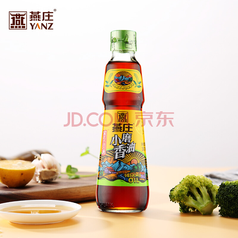 燕庄  小磨香油 古法磨制滴滴醇香 凉拌调味火锅蘸料 300ml