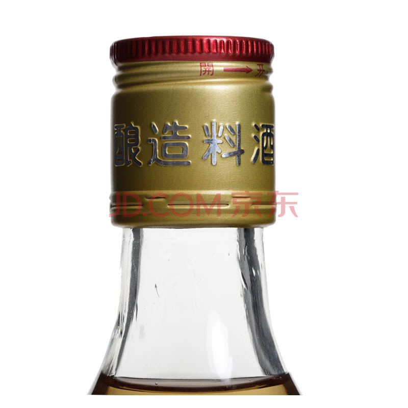 鲁花葱姜料酒500ml 酿造料酒  零添加防腐剂  炖鸡炖肉炒菜 家用调料