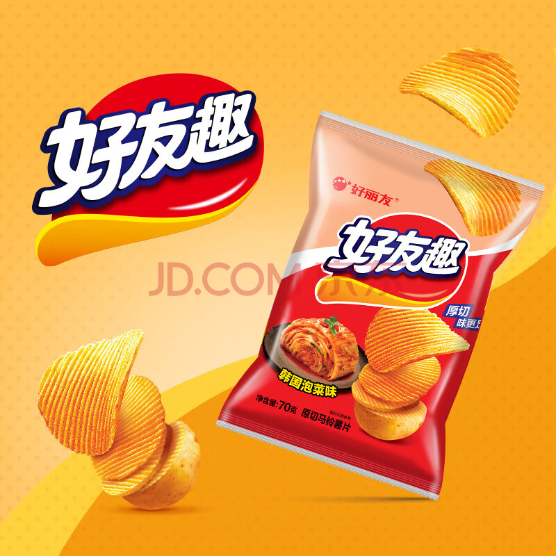 好丽友（orion）好友趣韩国泡菜味70g/袋 休闲零食薯片小包装膨化食品小吃