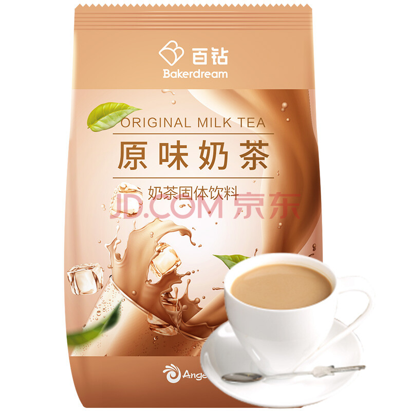 百钻原味奶茶粉500g 烘焙原料 家用速溶自制做珍珠奶茶材料奶茶店专用大袋装