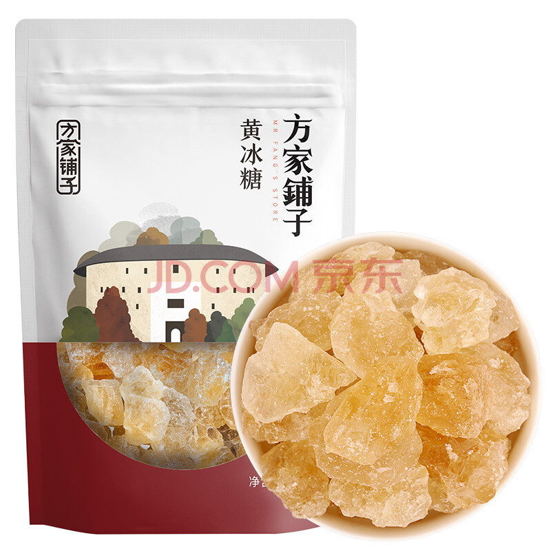 方家铺子 黄冰糖 小块冰糖350g 茶饮花茶甜汤甜品伴侣 始于1906