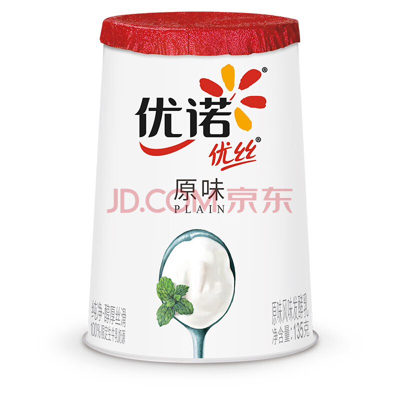 优诺（yoplait）优丝原味酸奶135gx3杯  家庭分享装 低温酸牛奶 风味发酵乳