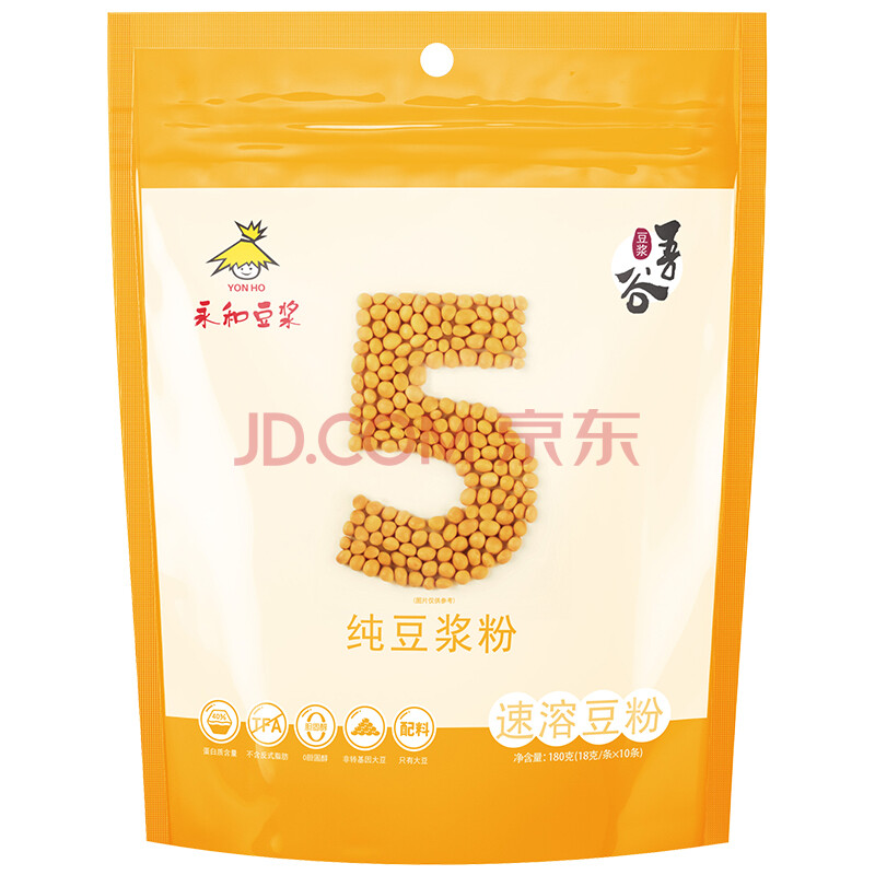 永和豆浆纯豆浆粉180g  18g*10袋 0添加蔗糖 40%高蛋白 即食早餐代餐