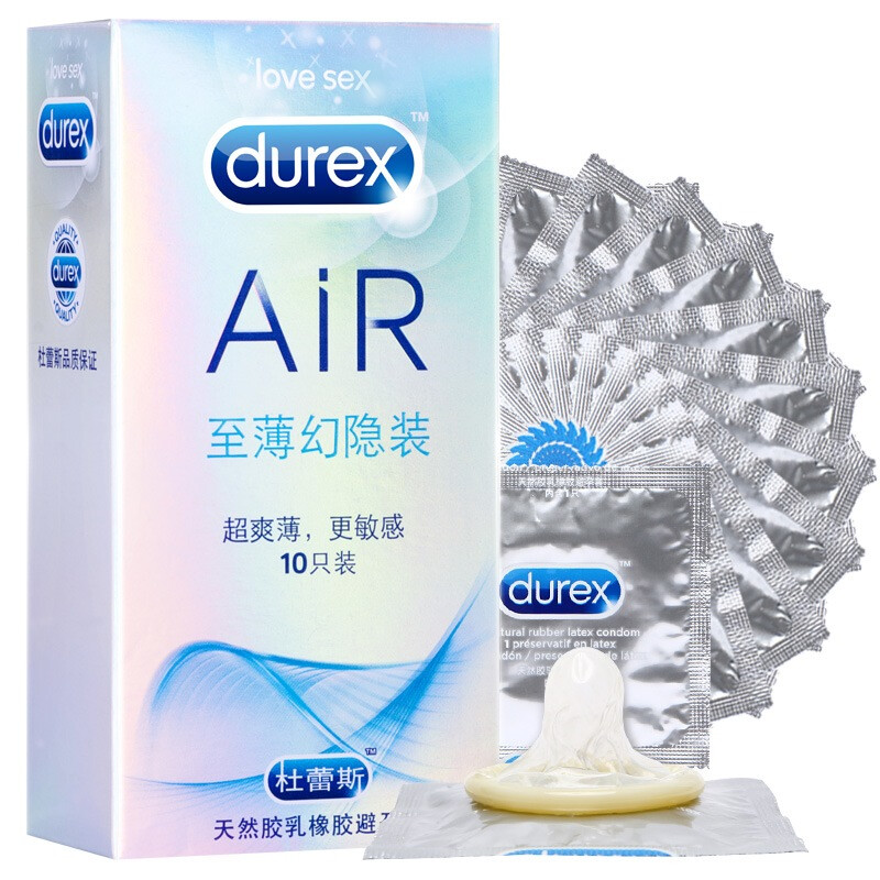 Thin air coupons