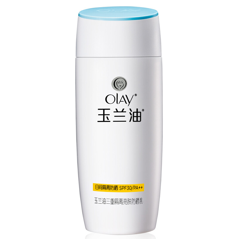 olay玉兰油 三重隔离亮肤防晒乳75m(又名:玉兰油三重美白修复防晒乳
