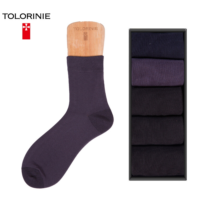 Men's nano silver socks 5 pairs Socks