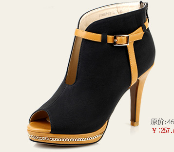 <em>保罗骑士女鞋旗舰店</em> --京东商城