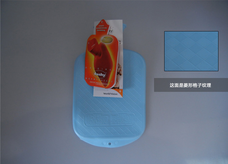 
                                        德国费许fashy 糖果色儿童注水热水袋 6401  0.8升 粉色                