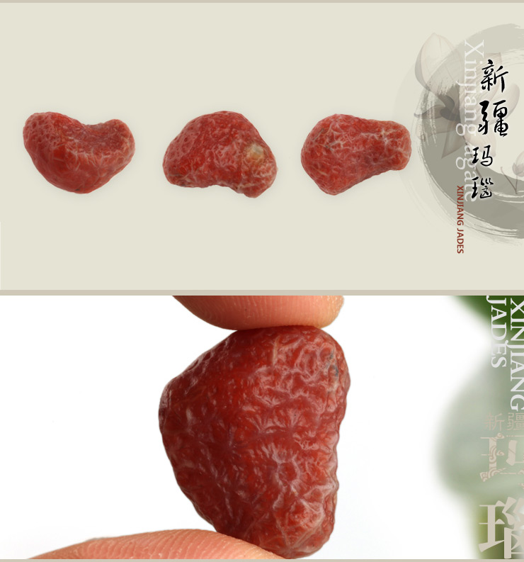 沙漠时光 新疆玛瑙原石002122地表风凌自然成