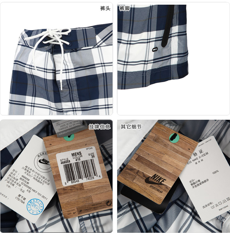 耐克NIKE 男裤<em>休闲短裤</em> <em>运动</em>裤 466658-<em>410</em>在