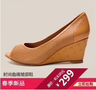 <em>梦特娇女鞋官方旗舰店</em> - 京东商城