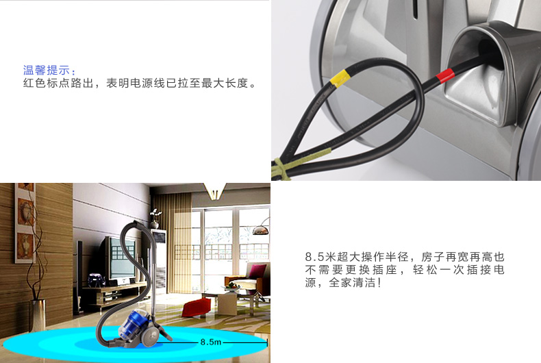 小狗（puppy）迷你无耗材除螨家用吸尘器 D7