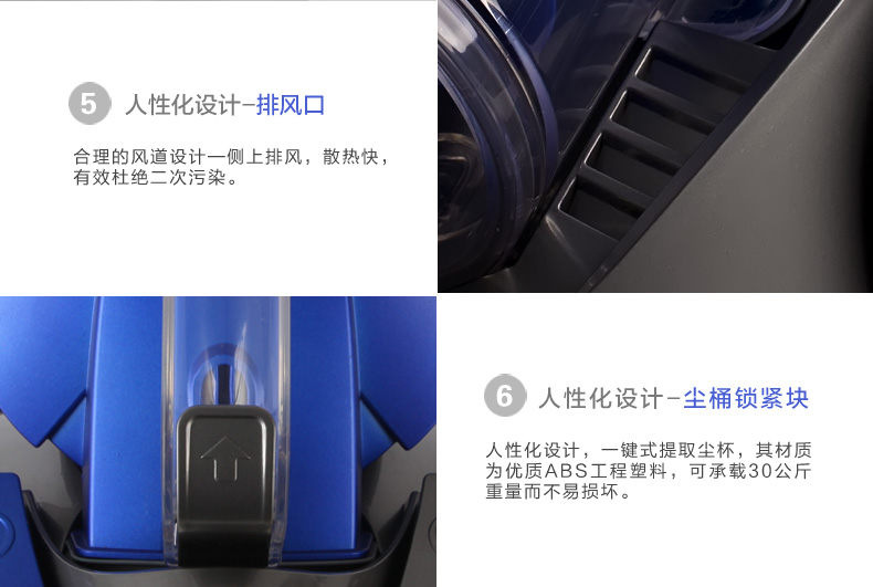 小狗（puppy）迷你无耗材除螨家用吸尘器 D7