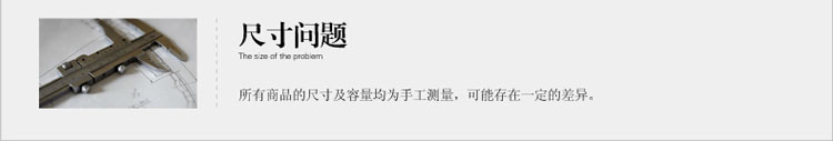 
                                        万仟堂 茶叶罐 陶瓷 功夫茶具配件 茶道零配件 富贵宝相                