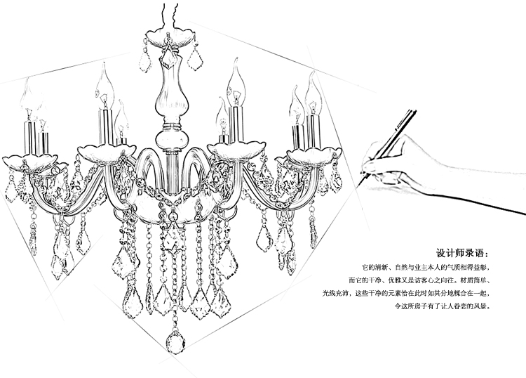 灯影照明light image 现代简约客厅卧室水晶灯 水晶吊灯 时尚水晶灯饰