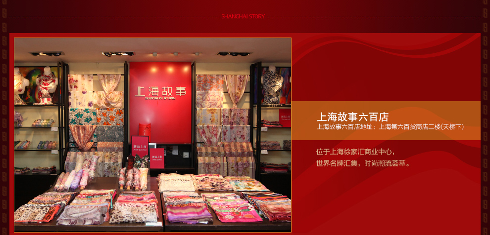 去购物车结算 加载中,请稍候.