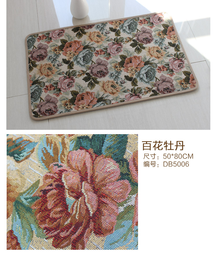 
                                        屋尔美 欧式进门玄关入户地垫 田园风防滑脚垫 家用耐脏垫子门垫 吸水防滑浴室垫 卡其玫瑰 50*80cm                