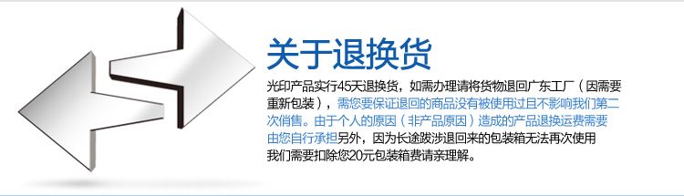 光印 钢材现代简约LED吊灯灯具餐厅休闲区灯饰灯具MD98154-5