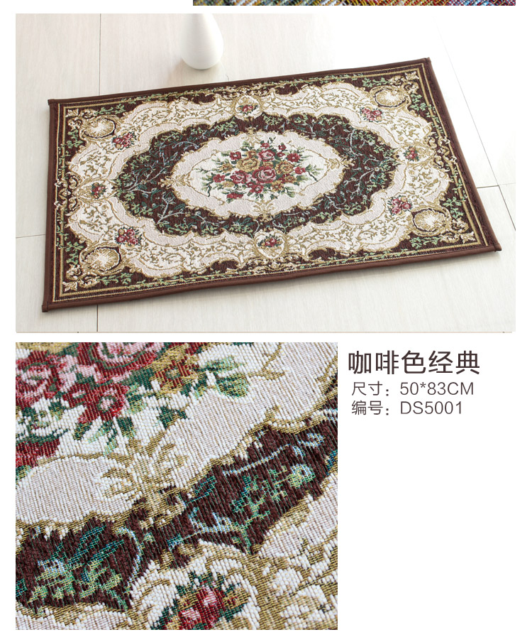 
                                        屋尔美 欧式进门玄关入户地垫 田园风防滑脚垫 家用耐脏垫子门垫 吸水防滑浴室垫 卡其玫瑰 50*80cm                